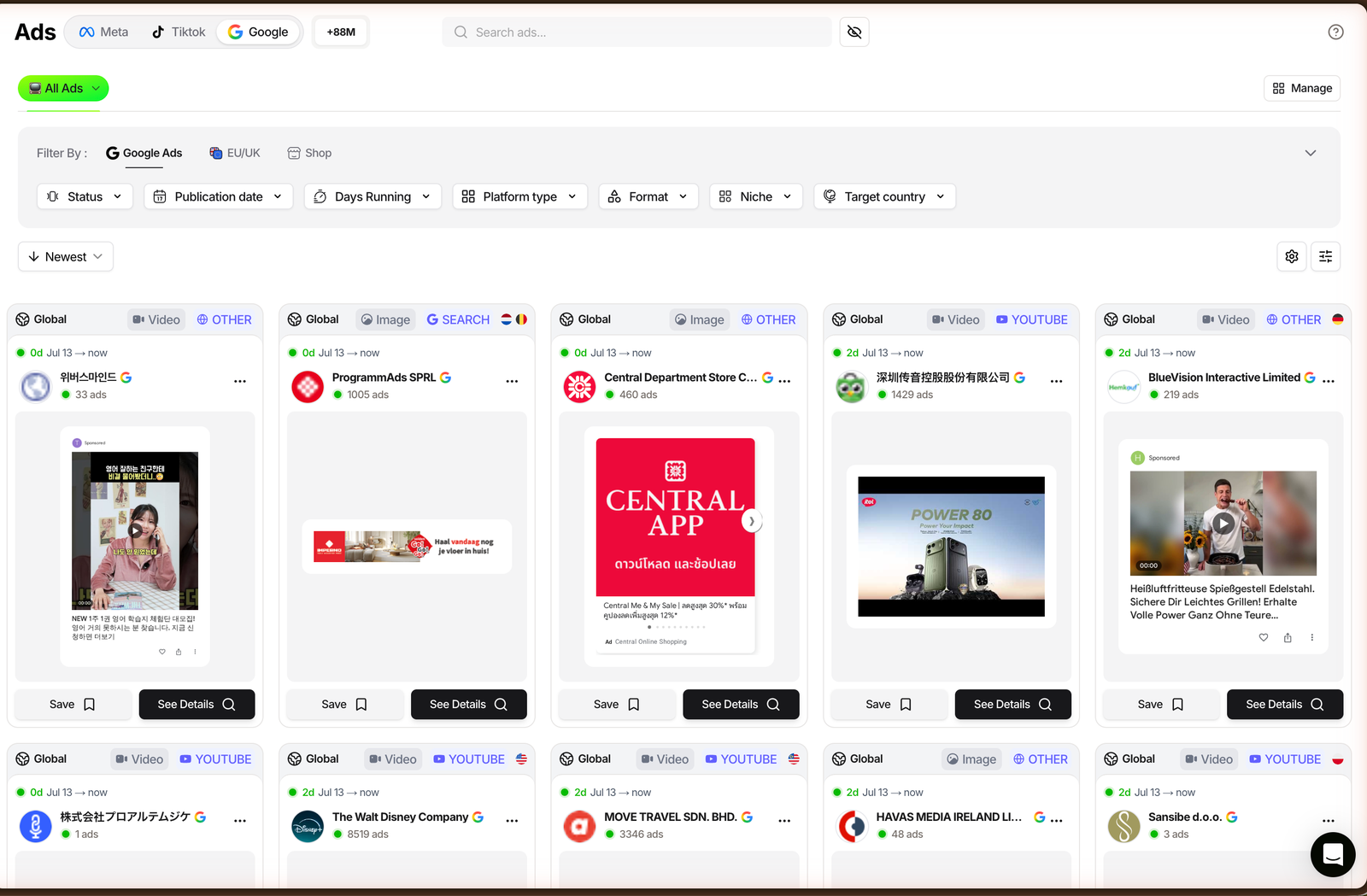 TrendTrack Ads module with the Google platform tab selected